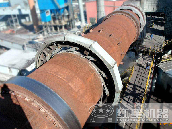 菱鐵礦回轉(zhuǎn)窯近距離實拍展示圖