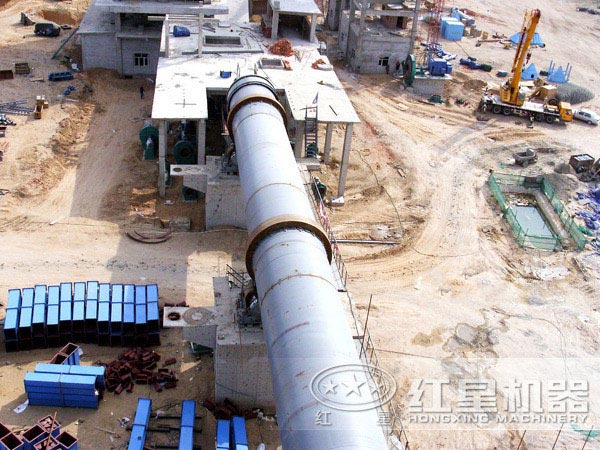 回轉(zhuǎn)窯設(shè)備現(xiàn)場