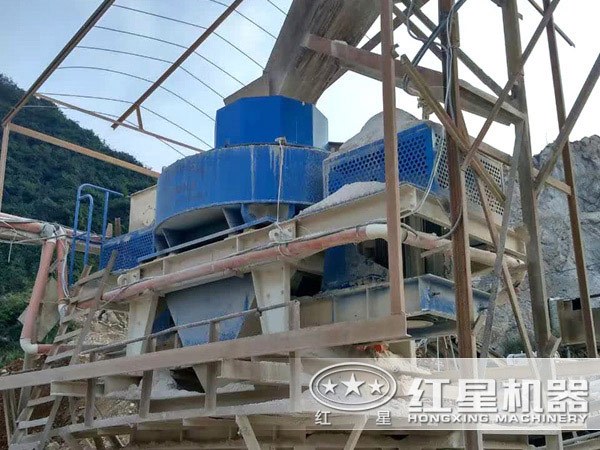 制砂生產(chǎn)現(xiàn)場(chǎng)