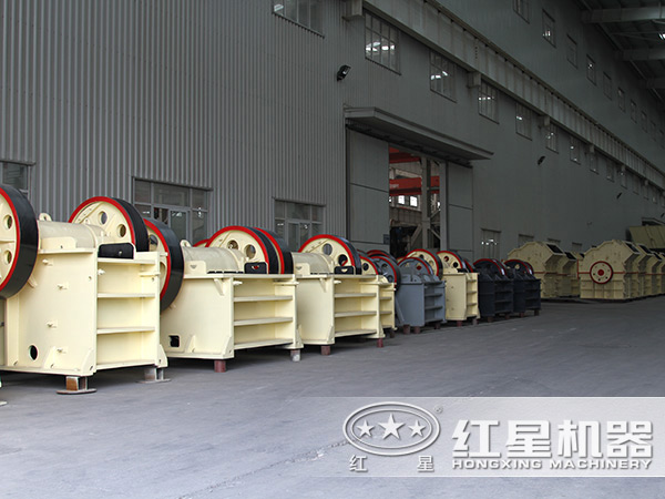 顎式破碎機(jī)車(chē)間