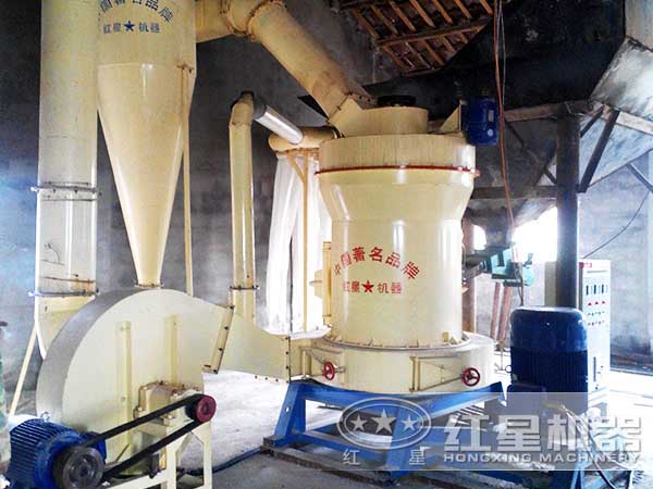 磨粉機現(xiàn)場實拍