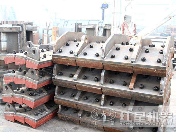 顎式破碎機(jī)襯板