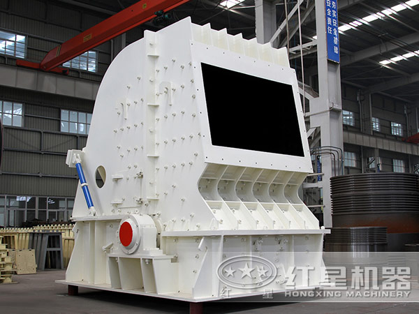 1214反擊式破碎機(jī)