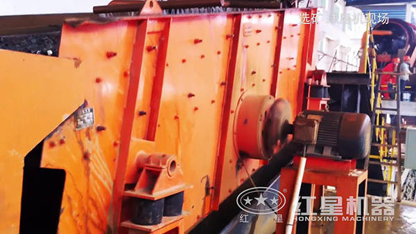 振動篩現(xiàn)場實拍