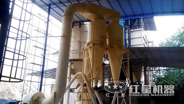 超細磨粉生產(chǎn)線實拍