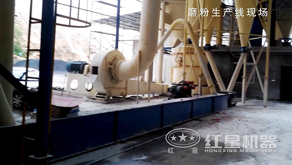 超細磨粉生產(chǎn)線鼓風機、電機