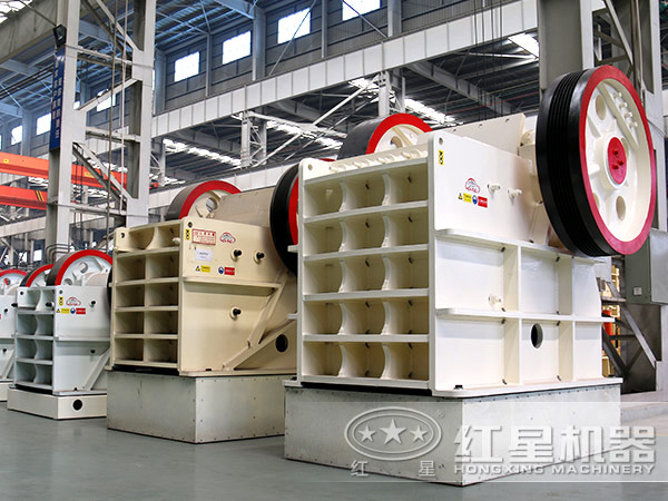 顎式破碎機(jī)車間高清實(shí)拍