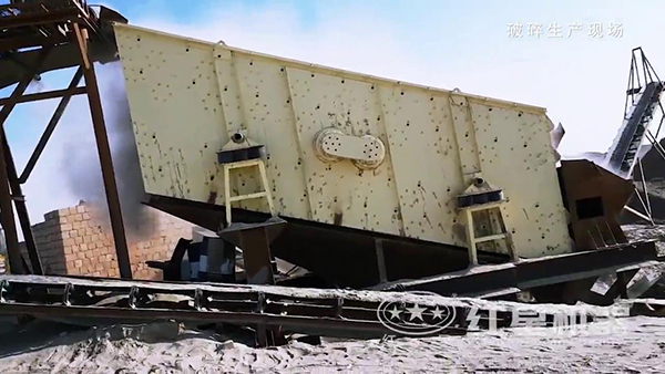 振動篩現(xiàn)場實拍