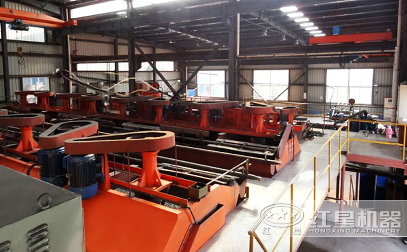 浮選機(jī)現(xiàn)場(chǎng)圖