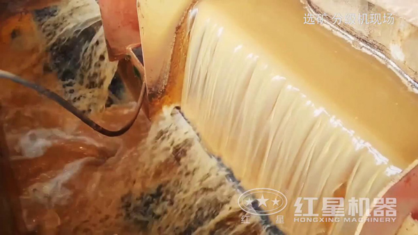 分級(jí)機(jī)作業(yè)細(xì)節(jié)