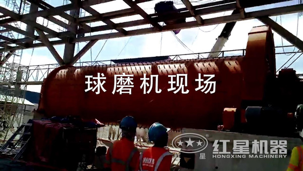 水泥球磨機(jī)