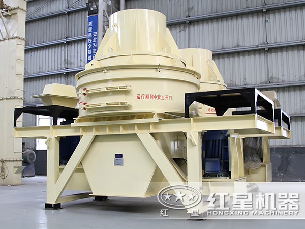 制砂機設(shè)備