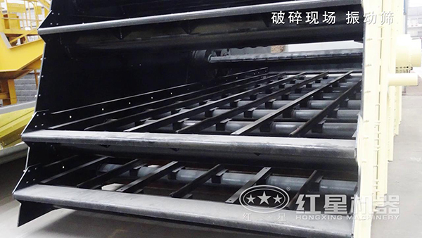 振動(dòng)篩內(nèi)部細(xì)節(jié)實(shí)拍