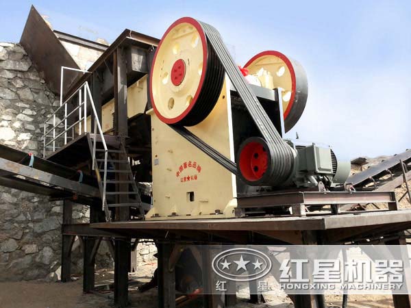 顎式破碎機(jī)現(xiàn)場實(shí)拍