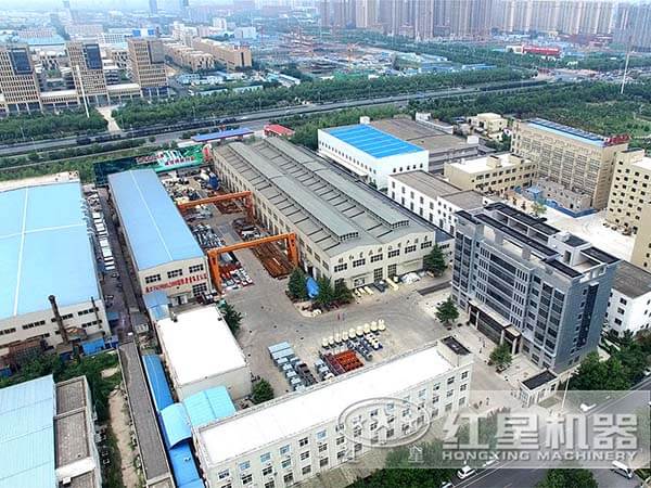 河南紅星破碎機(jī)廠鳥瞰圖