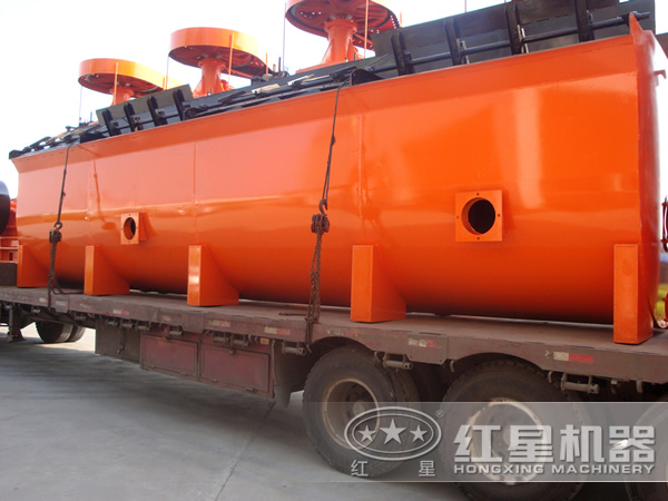 浮選機發(fā)貨圖