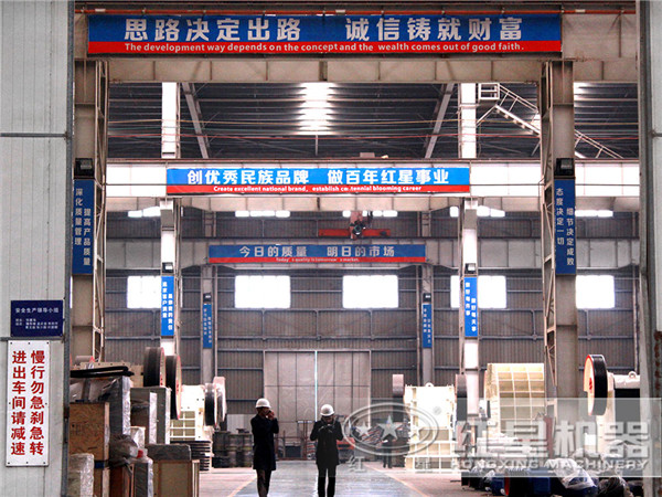 直銷小型碎石機(jī)廠家