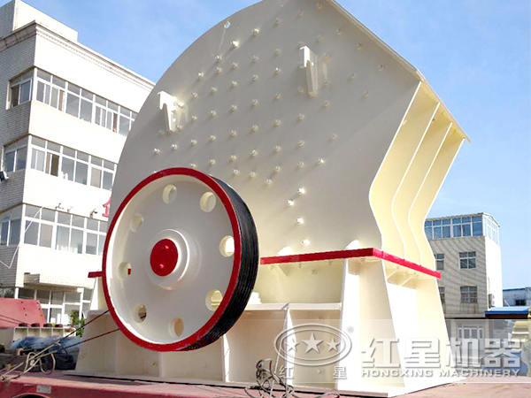 重錘式破碎機發(fā)貨圖