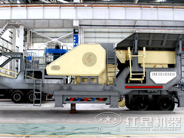 移動(dòng)式破碎機(jī)