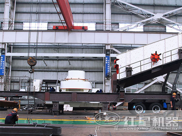 移動(dòng)式制砂機(jī)車(chē)間實(shí)拍