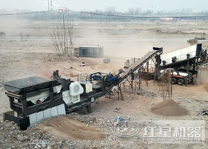 紅星移動式礦山破碎機(jī)生產(chǎn)現(xiàn)場