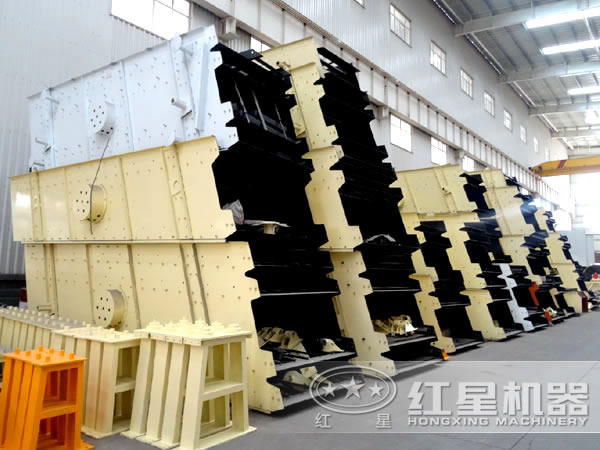 制砂線(xiàn)設(shè)備——振動(dòng)篩展示