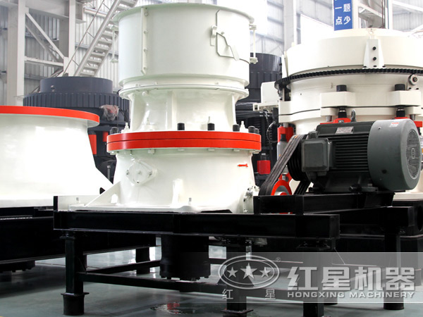 單杠液壓圓錐破碎機(jī)