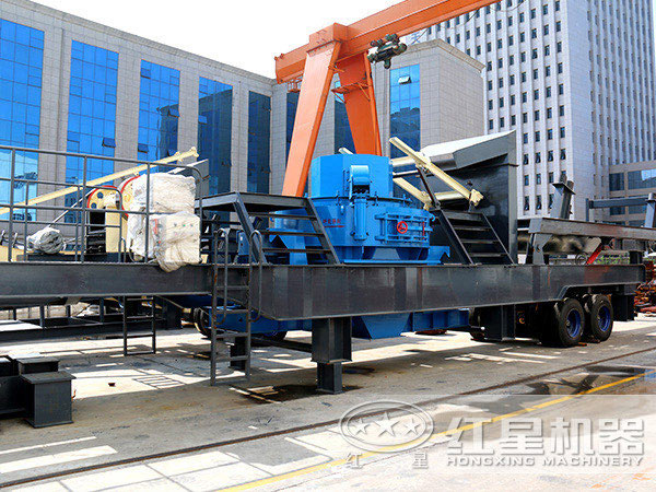 移動式制砂機(jī)