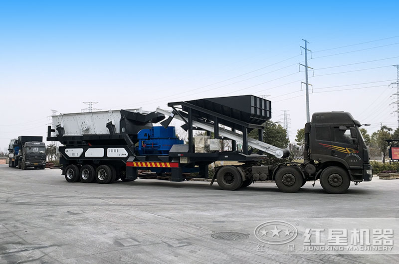 移動沖擊式破碎機發(fā)貨圖