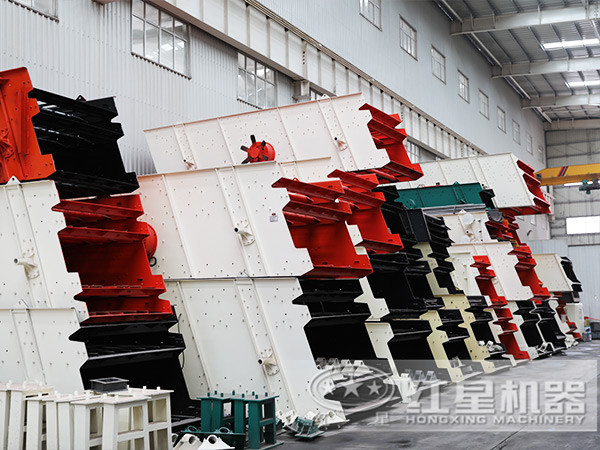 篩分設(shè)備——圓振動(dòng)篩生產(chǎn)車間