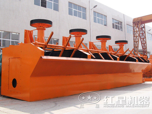 浮選機(jī)廠區(qū)實拍