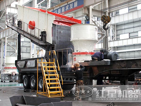 移動圓錐破車間