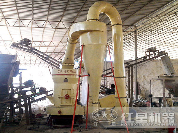 超細(xì)磨粉機(jī)現(xiàn)場圖