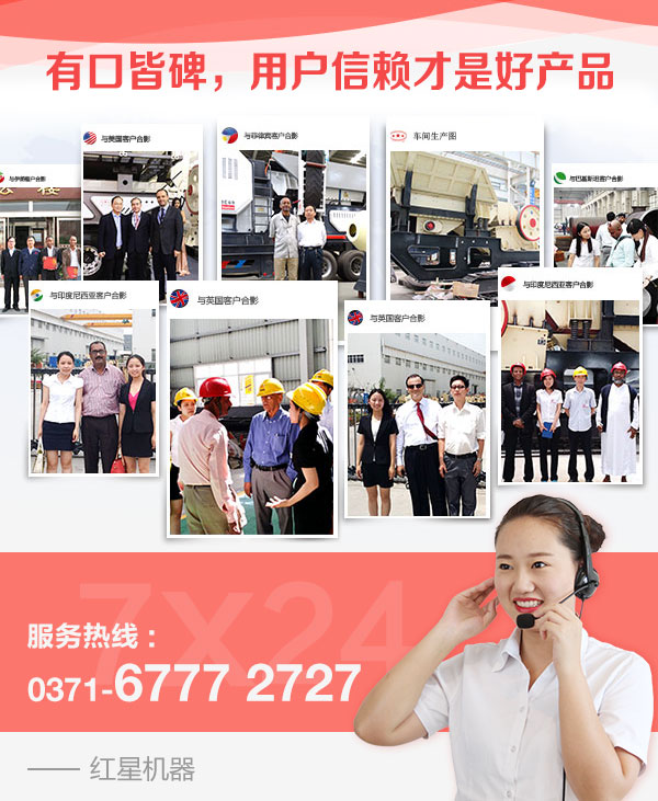 有口皆碑，用戶值得選擇