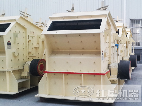 反擊式破碎機展示