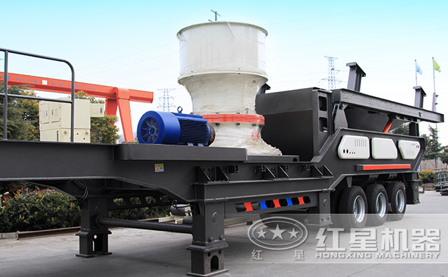 圓錐破碎移動(dòng)破碎站