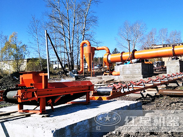 烘干機現(xiàn)場