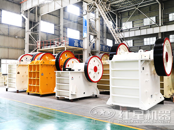 顎式破碎機(jī)廠家