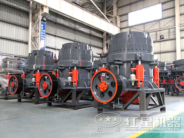 液壓圓錐破碎機