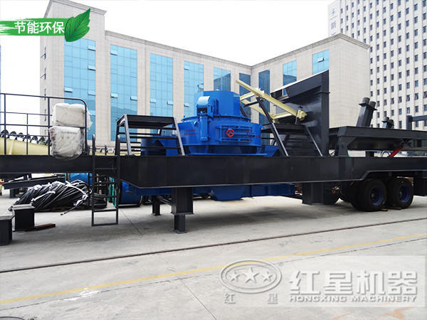 環(huán)保移動(dòng)制砂機(jī)，唱響環(huán)保時(shí)代綠色贊歌