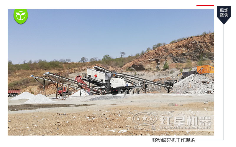 河南移動破碎機怎么賣？價格多少？