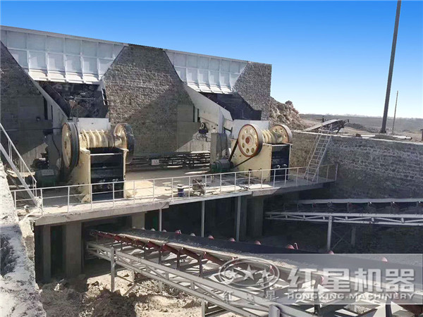 直擊顎式破碎機(jī)生產(chǎn)現(xiàn)場