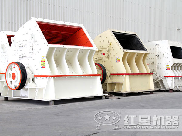 石膏重錘式破碎機(jī)