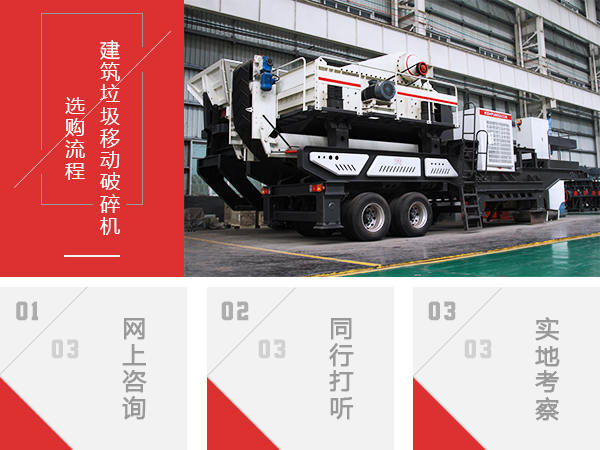 牢記這三點(diǎn)，購(gòu)機(jī)不吃虧