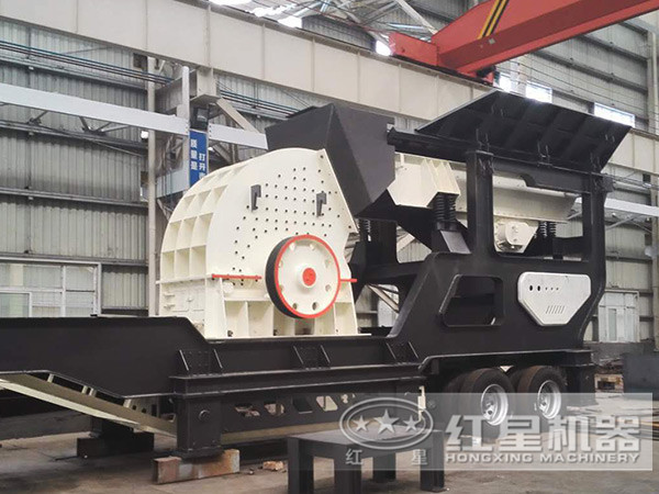 輪胎移動錘式破碎機(jī)