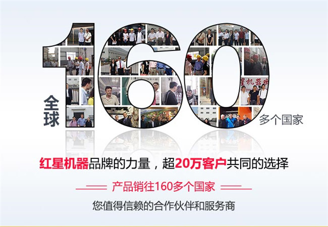 千萬用戶共同的選擇，有口皆碑