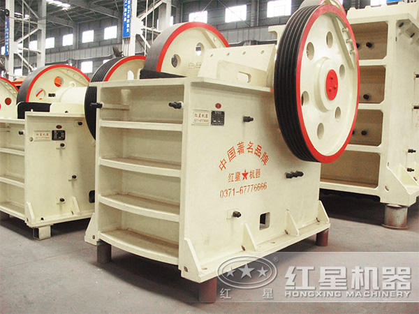 69顎式破碎機(jī)高清實(shí)拍