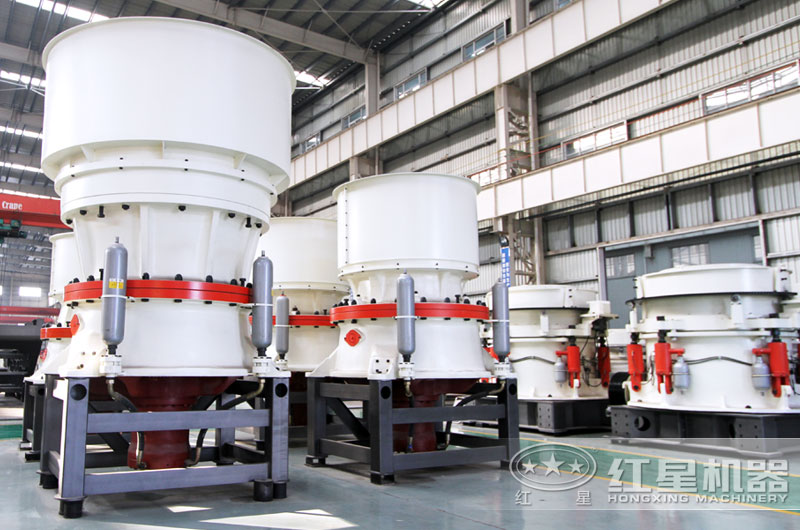 單缸圓錐破碎機(jī)車間實(shí)拍