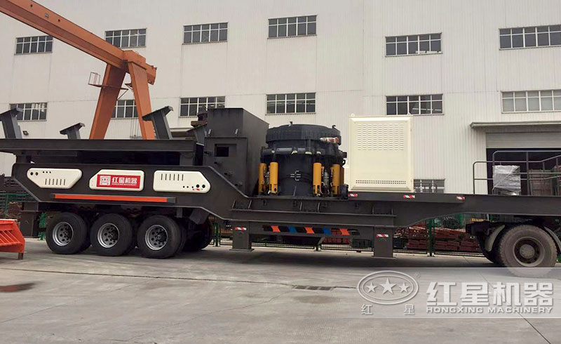移動(dòng)圓錐破碎機(jī)