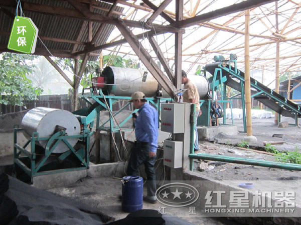 處理現(xiàn)場(chǎng)